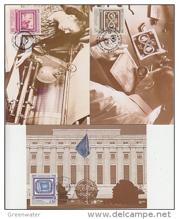 UNO New York/Geneva/Vienna 1991 40th Anniversary United Nations 3v 3 Maximum Cards (19113) - Gemeinschaftsausgaben New York/Genf/Wien