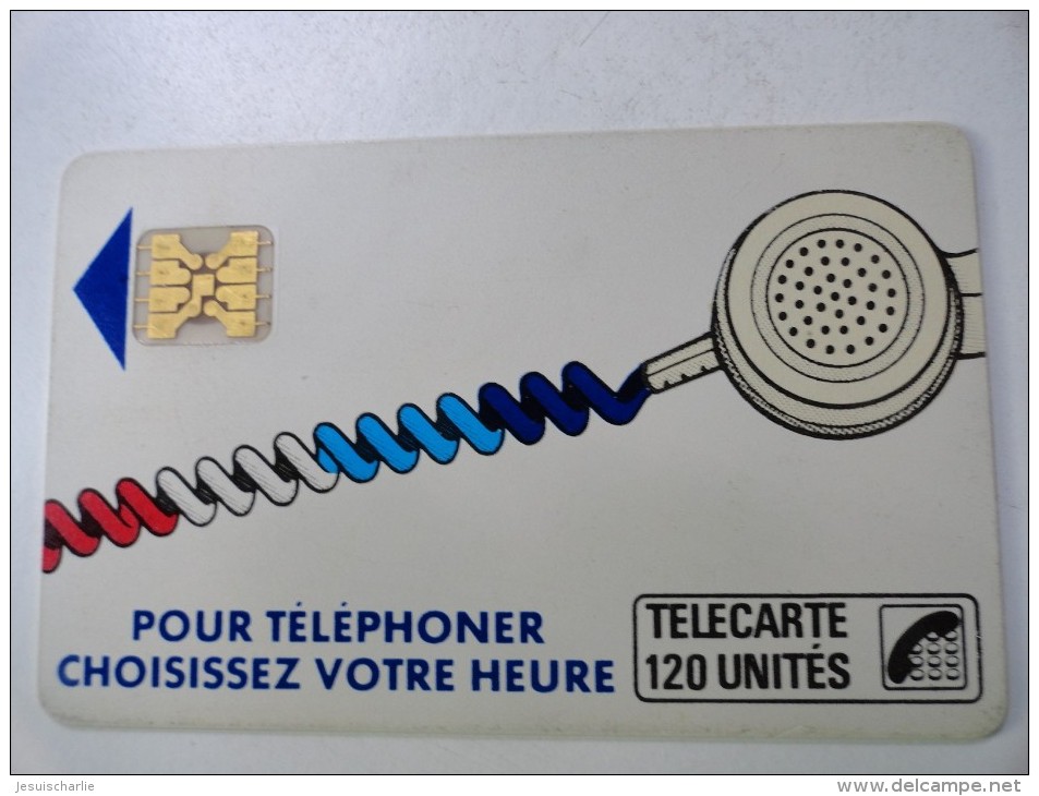 RARE : CORDONS BLANC TÉLÉCARTE 120U SC4OB LETTRE C SUR PLAGE HORAIRE ET COULEUR DES 65% NR 9212 - Errors And Oddities