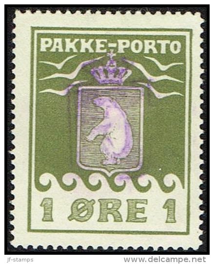 1916. PAKKE PORTO. 1 øre Ol Green. Thiele. Perf 11 ½. Shield Cancel. Scarce.  (Michel: 4A) - JF171304 - Paketmarken