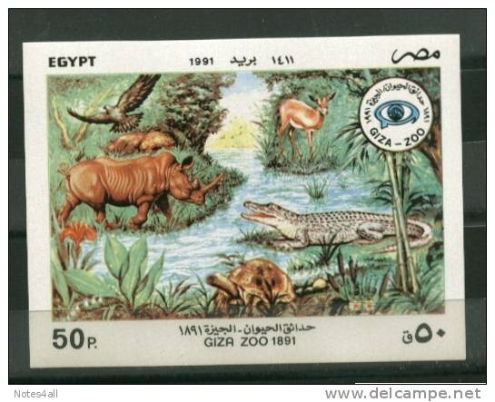 EGYPT S/S  BLOOCKS > 1991 >  GIZA  ZOO 100 YEARS 1891-1991 MNH - Ungebraucht