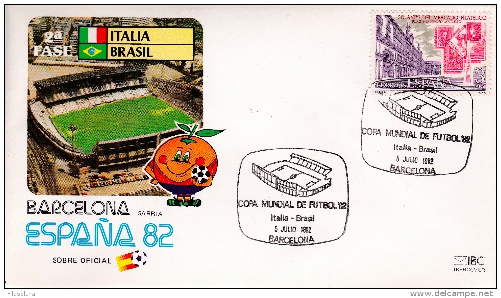 02149 Sobre Conmemorativo Copa España ´82 - Feuillets Souvenir