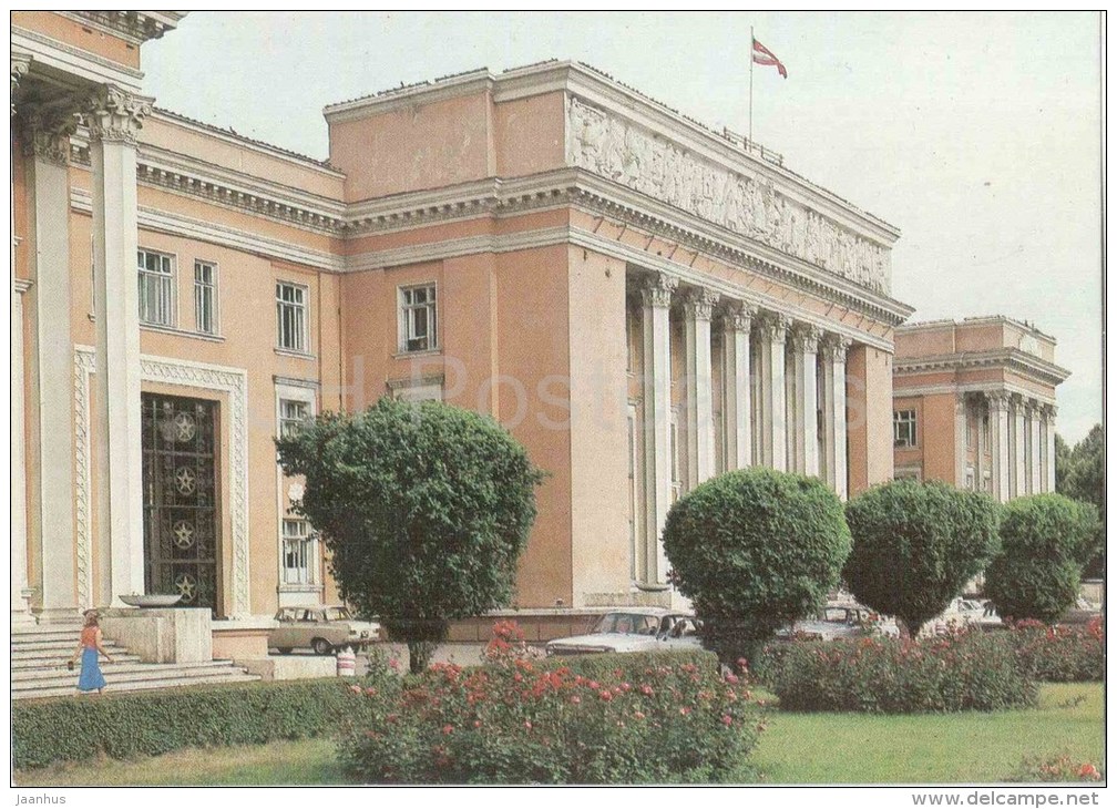 Dushanbe - 1 - Government House - 1989 - Tajikistan USSR - Unused - Tajikistan