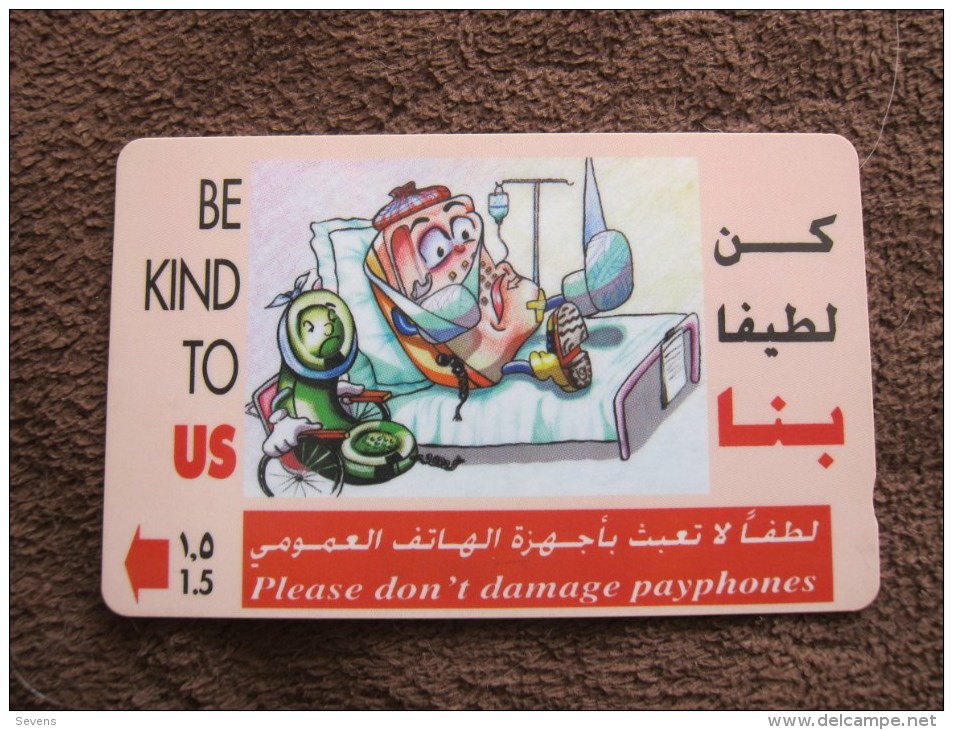 GPT Phonecard,31OMNR Please Don't Damage Payphones,used - Oman