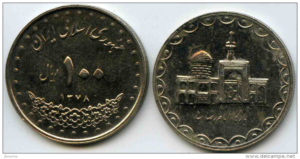 Iran 100 Rials 1378 / 1999 KM 1261.2 - Iran