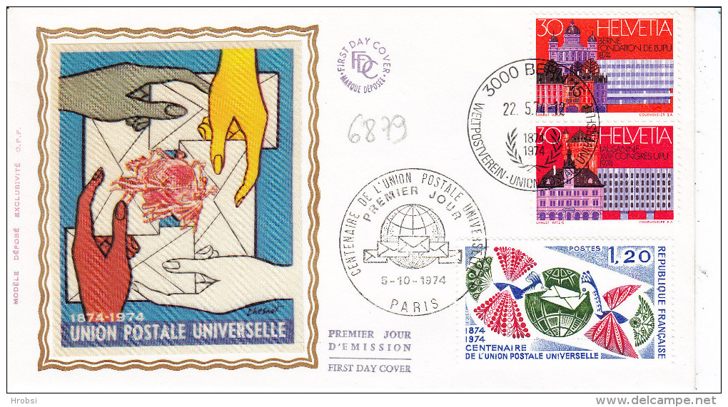 UPU, Trois Fdc France Yvert N 1817 - UPU (Union Postale Universelle)