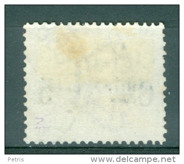 San Marino 1892 Arm 5 On 30 Cent. N° 9 Used - Used Stamps