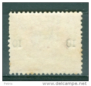 San Marino 1892 Arm 10 On 20 Cent. N° 11 Used - Used Stamps