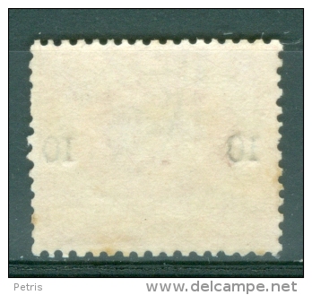 San Marino 1892 Arm 10 On 20 Cent. N° 11 Used - Usados