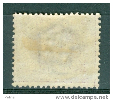 San Marino 1877 Arm 40 Cent. N° 7 Used - Used Stamps