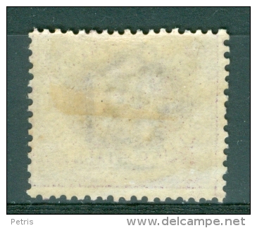 San Marino 1877 Arm 40 Cent. N° 7 Used - Usados