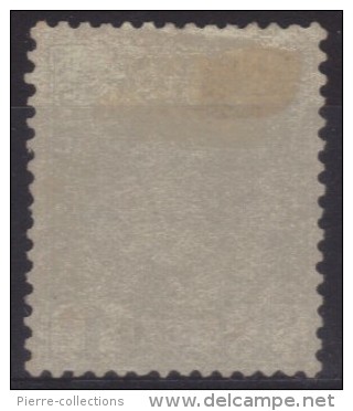 Monaco N° 1 Oblitéré - Used Stamps