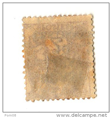 REPUBLIQUE LIBANAISE  - GRAND LIBAN - 9 TIMBRES -