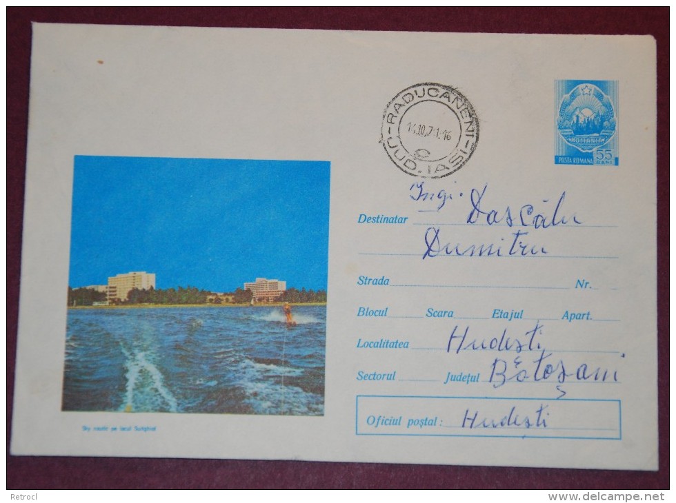 Romania  - Postal Stationery 487/ 1971 - Water Skiing On  The Lake Sutghiol - Water-skiing