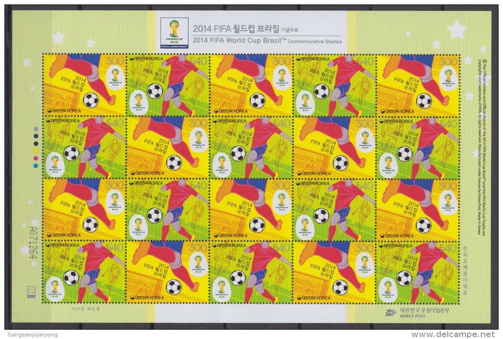 South Korea KPCC2366-7 FIFA 2014 Brazil World Cup, Brazil, Soccer, Sports, Emblem, Full Sheet - 2014 – Brazil