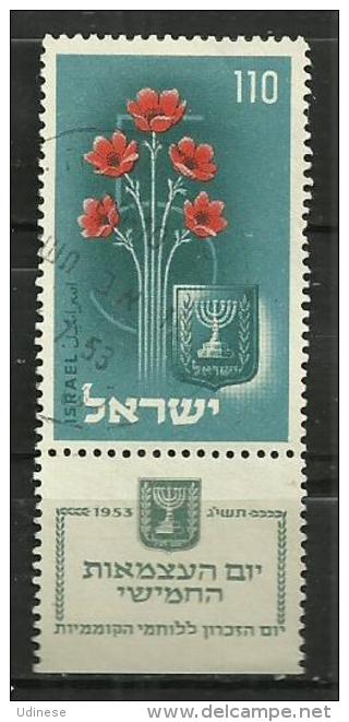 ISRAEL 1953 - ANNIVERSARY OF INDEPENDENCE - WITH TAB - USED OBLITERE GESTEMPELT USADO - Oblitérés (avec Tabs)