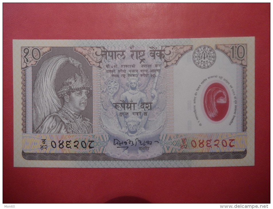 NEPAL BANCONOTA 10 RUPEES - POLYMER FDS - Nepal