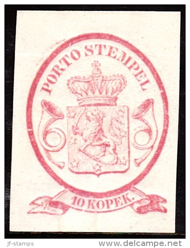 1881. Standing Oval Type. Stamp Reprint. 10 KOP Red-carmine. Scarce Reprint From 1881. (Michel: (Facit FK 1 F4)) - JF112 - Ganzsachen