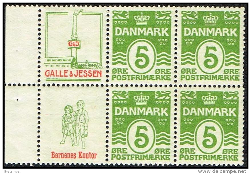 1931-1933. Wavy-line. Complete Bookletpane With 6-block GALLE & JESSEN + 5 øre Yellowgr... (Michel: R 43) - JF171127 - Errors, Freaks & Oddities (EFO)