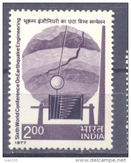 1977. India, World Conference On Earthquake Engineering, 1v, Mint/** - Neufs