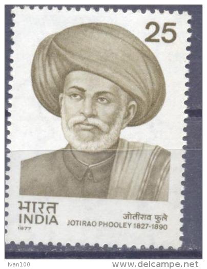 1977. India, Jutirao Phooley, 1v, Mint/** - Ungebraucht