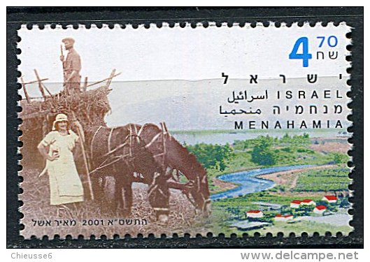 (cl 20 - P50) Israël **  (ref. M/ichel Au Dos) N° 1544 - Fermiers Chargeant Une Charrette Tirée Par Des Chevaux - - Unused Stamps (without Tabs)