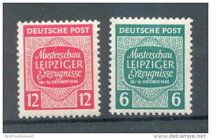 SBZ 124/5X WASSERZEICHEN**POSTFRISCH 65EUR (69814 - Mint