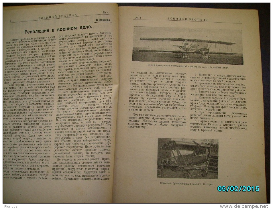 1923 -no.4  RUSSIA MILITARY JOURNAL VOENNYI VESTNIK , AVANT GARDE ILLUSTRATIONS , PHOTOS , 0 - Sonstige & Ohne Zuordnung