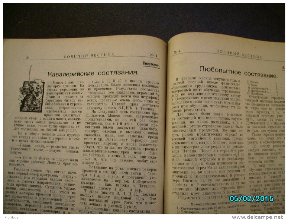 1923 -no.4  RUSSIA MILITARY JOURNAL VOENNYI VESTNIK , AVANT GARDE ILLUSTRATIONS , PHOTOS , 0 - Sonstige & Ohne Zuordnung