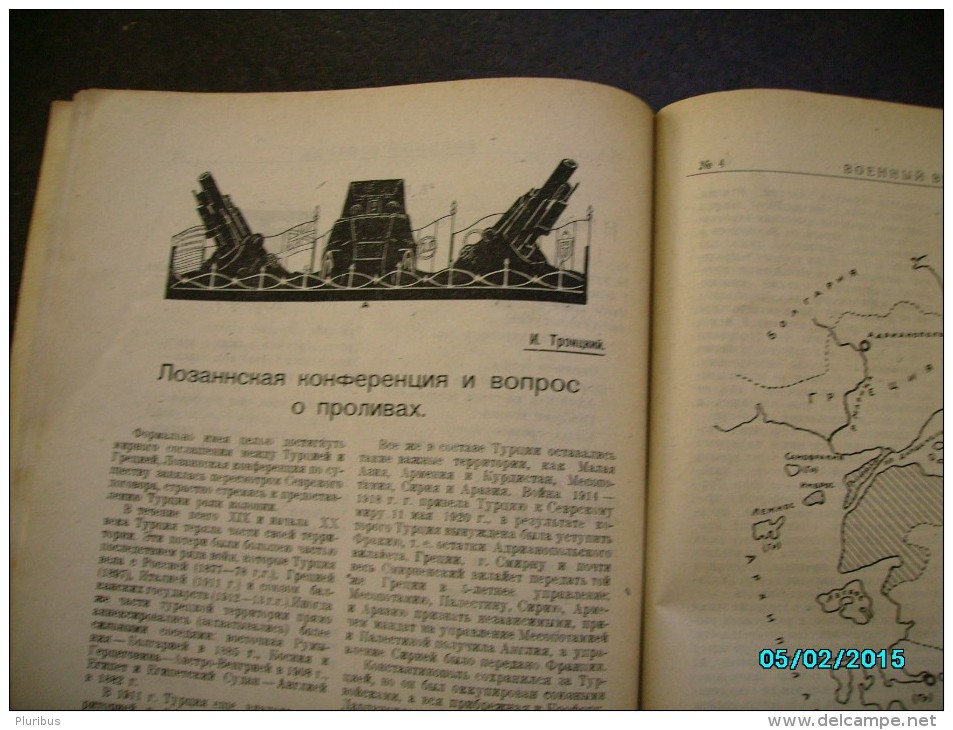 1923 -no.4  RUSSIA MILITARY JOURNAL VOENNYI VESTNIK , AVANT GARDE ILLUSTRATIONS , PHOTOS , 0