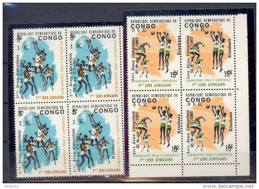 République Démocratique Du Congo - 655/656 - Bloc De 4 - 1967 - MNH - Mint/hinged