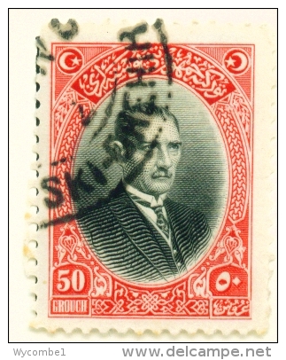 TURKEY  -  1929  Pictorial Definitive  50k  Used As Scan - Gebraucht