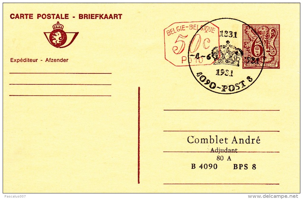 C01-141 - Belgique CEP - Carte Entier Postal 189 FN M1 - P010 Du 4-6-1981 - COB  - Cachet De 4090 Post8 - Série  - SMP F - Sonstige & Ohne Zuordnung