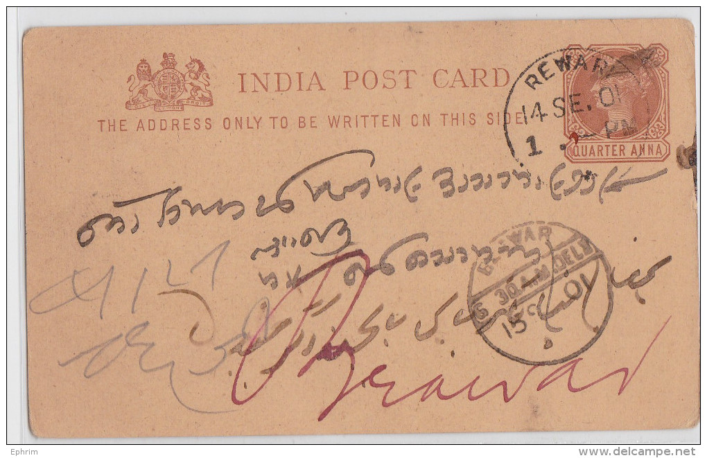 REWARI (HARYANA) TO BEAWAR (RAJASTHAN) - INLAND INDIA POSTAL CARD STATIONERY QUARTER ANNA 1901 - ENTIER CARTE INDE - Unclassified