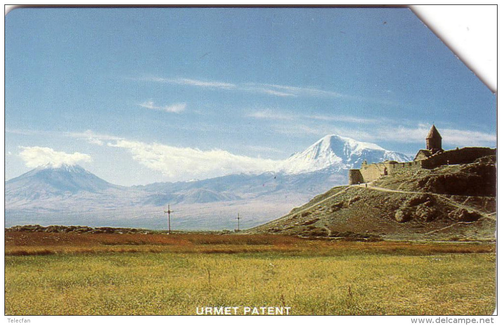 ARMENIE MONT ARARAT 50U UT URMET - Mountains