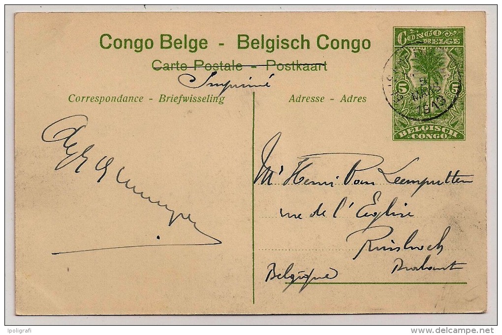 Congo Belge, Carte Postale, Boma, Parc Du Gouverneur, 5 C., Elisabethville, 5-3-13 - Enteros Postales