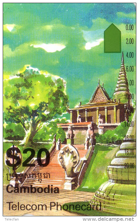 CAMBODGE CAMBODIA TEMPLE ICM 3-1 TAMURA OTC 20$ NEUVE MINT RARE - Cambodge