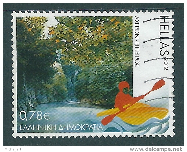 Greece 2012 Touring Self Adhesive Stamp From Booklet Used Y0331 - Used Stamps