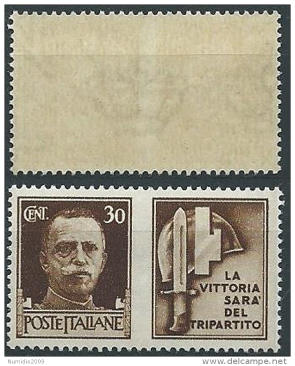 1942 REGNO PROPAGANDA DI GUERRA 30 CENT FILIGRANA LETTERA MNH ** - T81 - War Propaganda