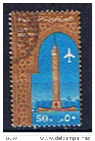 ET+ Ägypten 1964 Mi 248 Kairo-Turm - Used Stamps