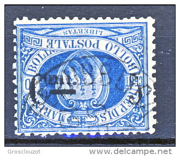 San Marino 1892 N. 8Ea Cmi 5 Su C. 10 Azzurro Usato  VARIETA' Soprastampa Capovolta - Oblitérés