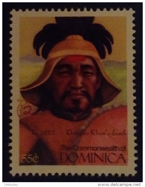 Dominica - Mint No Gum - Reference # 32 - Dominique (1978-...)