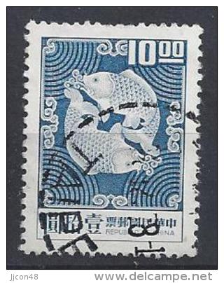 Taiwan (China) 1969  Double Carp  (o) - Usados