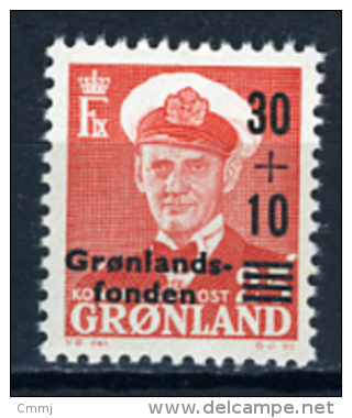 1959 - GROENLANDIA - GREENLAND - GRONLAND - Catg Mi. 43 - MNH - (T22022015....) - Ungebraucht