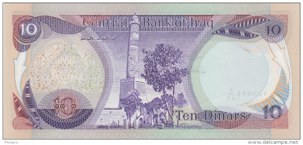 IRAK   BANKNOTES     VF ++  Ref  602 - Iraq