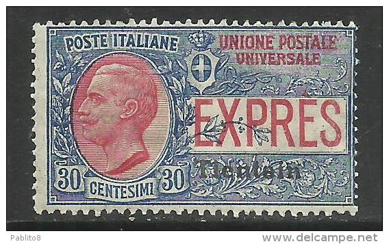 TIENTSIN TIENSTIN 1917 SOPRASTAMPATO D'ITALIA ITALY OVERPRINTED ESPRESSO SPECIAL DELIVERY 30 CENT. MNH - Tientsin