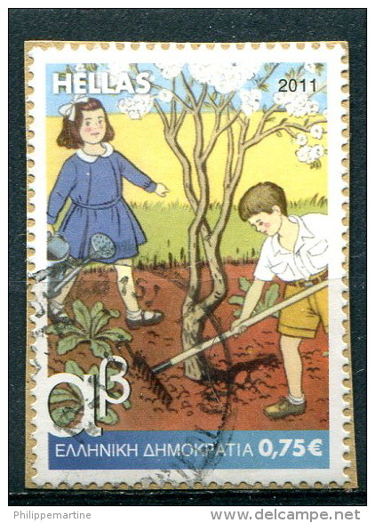 Grèce 2011 - YT 2588 (o) Sur Fragment - Used Stamps