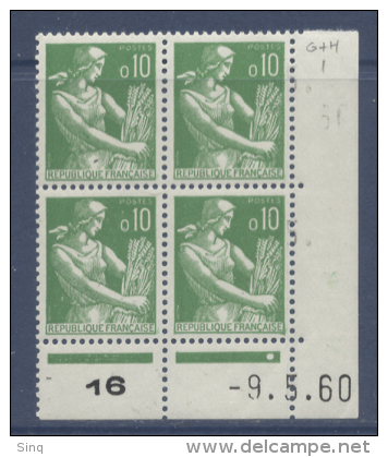 N° 1231 Type Moissonneuse 10c Vert  Date 09-05-60 - 1960-1969