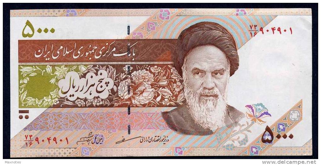 IRAN : 5000 Rials - P145 - FDS - Iran