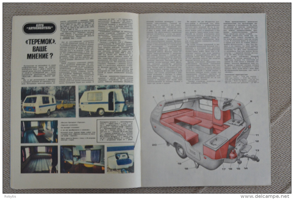 USSR - Russia Drivers Magazine 1983 nr.4