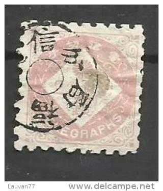 Japon Télégraphe N°2  Côte 6 Euros - Telegraph Stamps